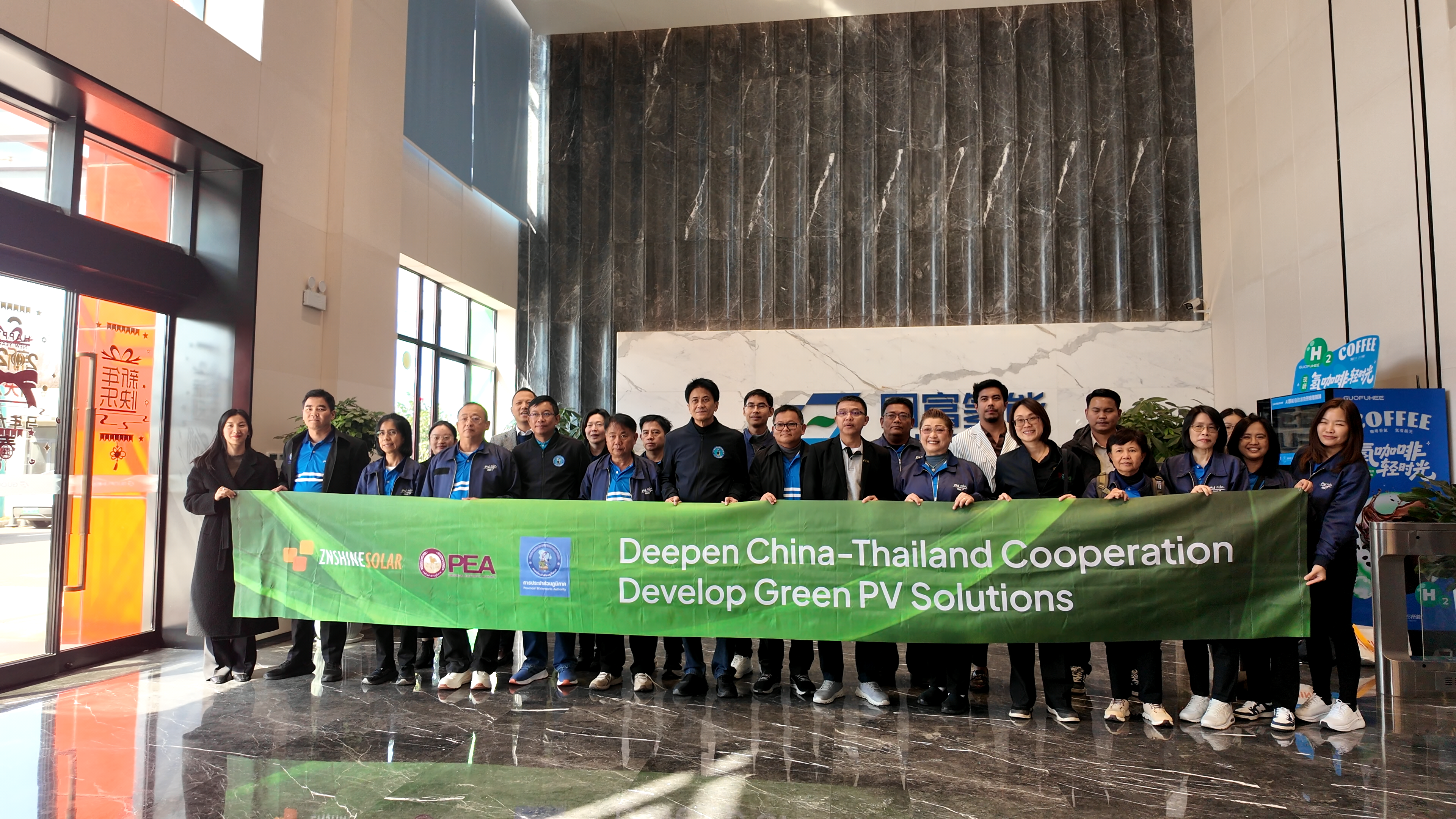 fd488c04-cb02-4fd1-bfca-2383b7931161